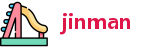jinman | jmcomic发布页 | 啊啊啊啊不要啊